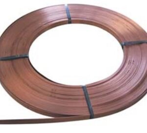 Shirit 20x3 CU (Rotola 53kg/100mt k=0.531)
