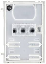 Njesi elektronike Audio+(2+2)B sistem 2F Pixel