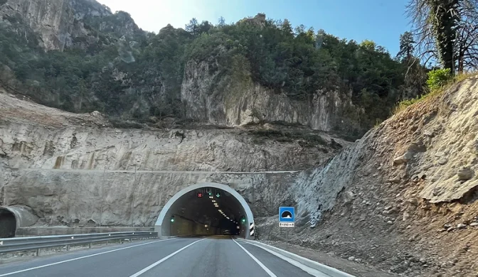 Tuneli Skërficës